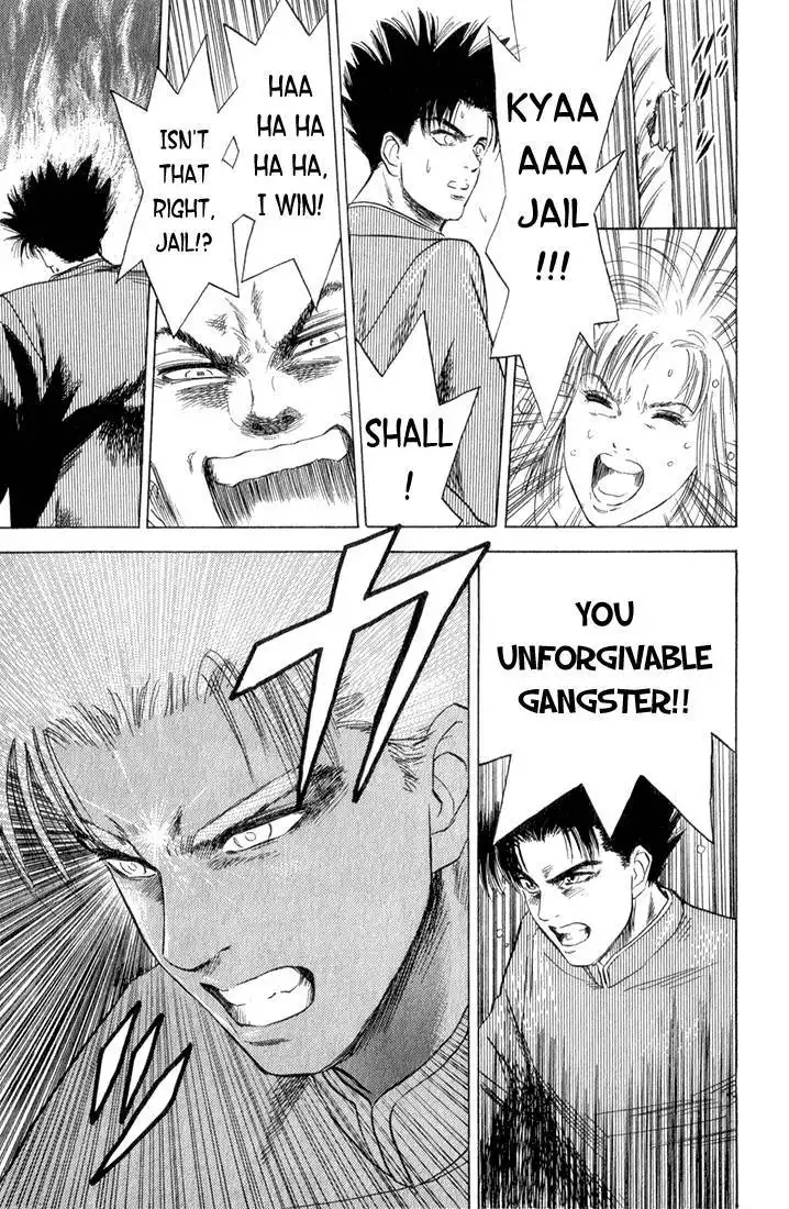 Chameleon Jail Chapter 1 108